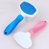 Dog Brush Massage Dogs Comb Pet Hair Remover Dog Grooming Brush No Hurt Combs for Cat Hair Knot Cleaning Brushes Pet Accessories
