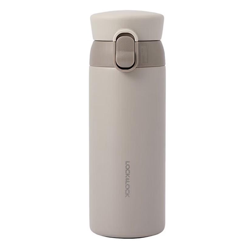 LocknLock Aspiration Bouncing Lid Thermos Cup