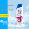 Head & Shoulders Silky Smooth Anti-Dandruff Shampoo