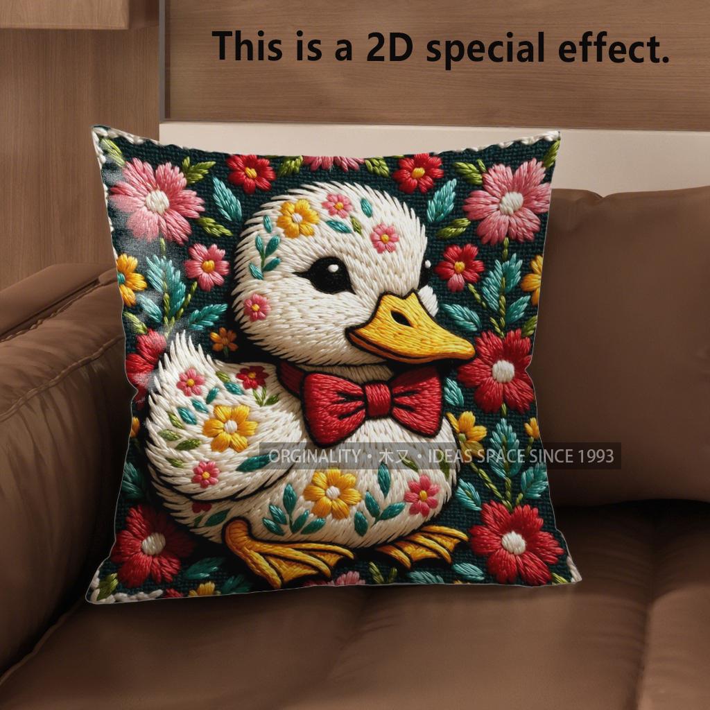2D Cute Bow-Tied Duck Pattern Pillow Covers Pattern Cushion Cover Suitable For Sofa Bedroom Car Pillow Cover