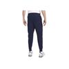 Nike FFF Tech Fleece Logo Animal Embroidery Comfortable Tapered Football Knit Joggers Men Joggers Black Blue FJ8284-498