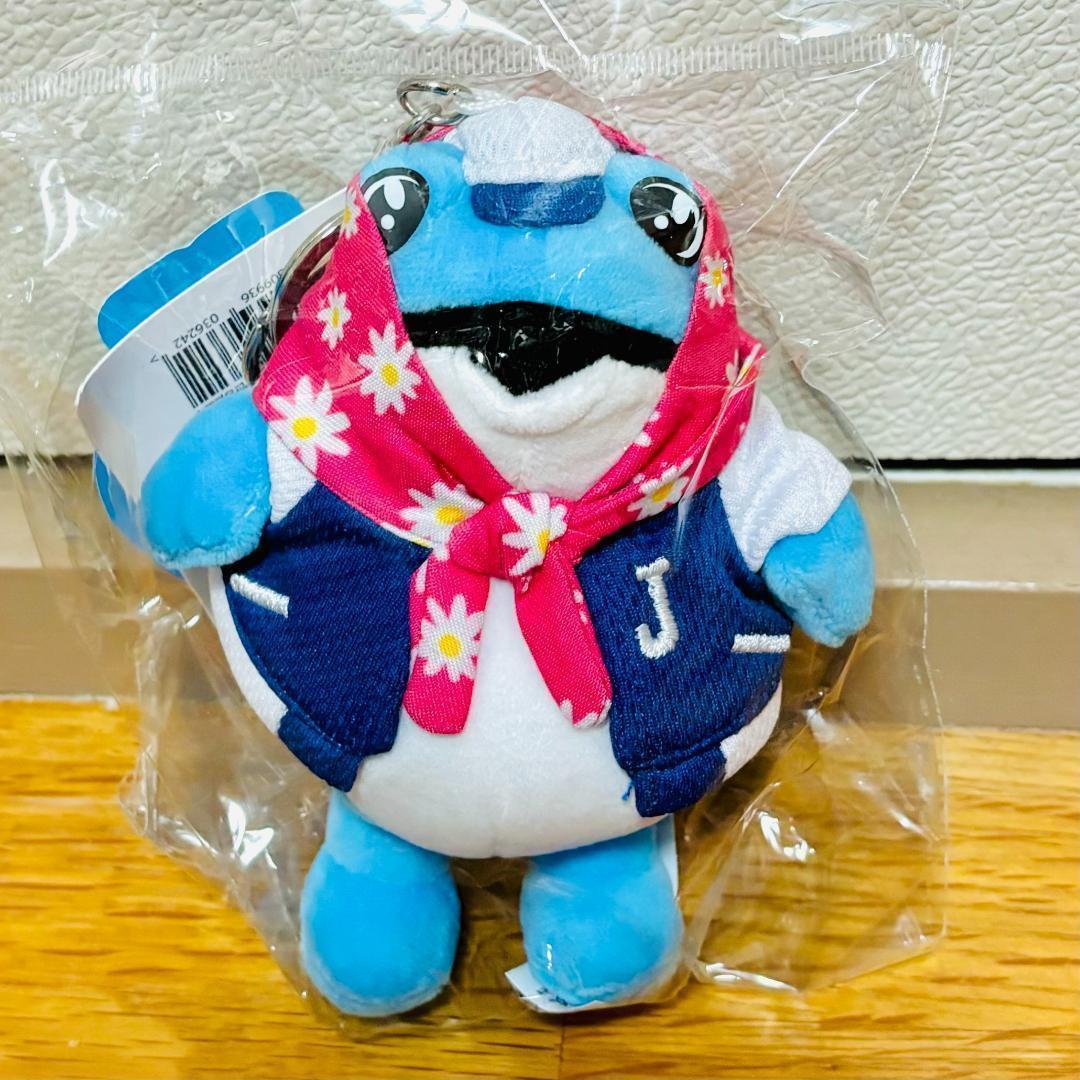 [USED] Rare G-DRAGON (G-Dragon) Jinro Chamisul Frog Keychain