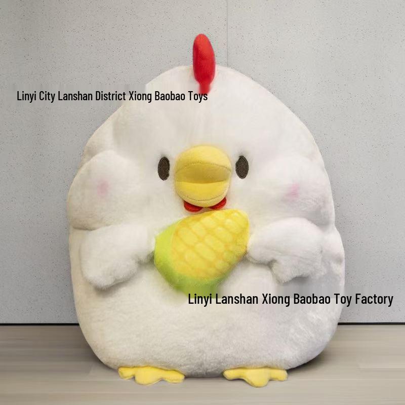 Popular Style Eight-Inch Claw Machine Plush Doll - Wedding Toss or Small Plush Toy