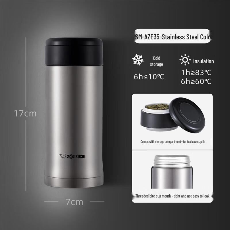Zojirushi SM-AZE35 360ml Tea Infuser Thermos