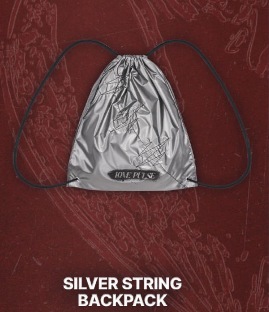 

[USED] TREASURE Korean Pop-Up Knapsack