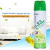 Air Freshener Spray: Buy 1, Get 3 - Indoor & Toilet Deodorizer 