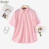 ZANZEA Women Casual Turn Down Collar Short Sleeve Loose Stripe Blouse