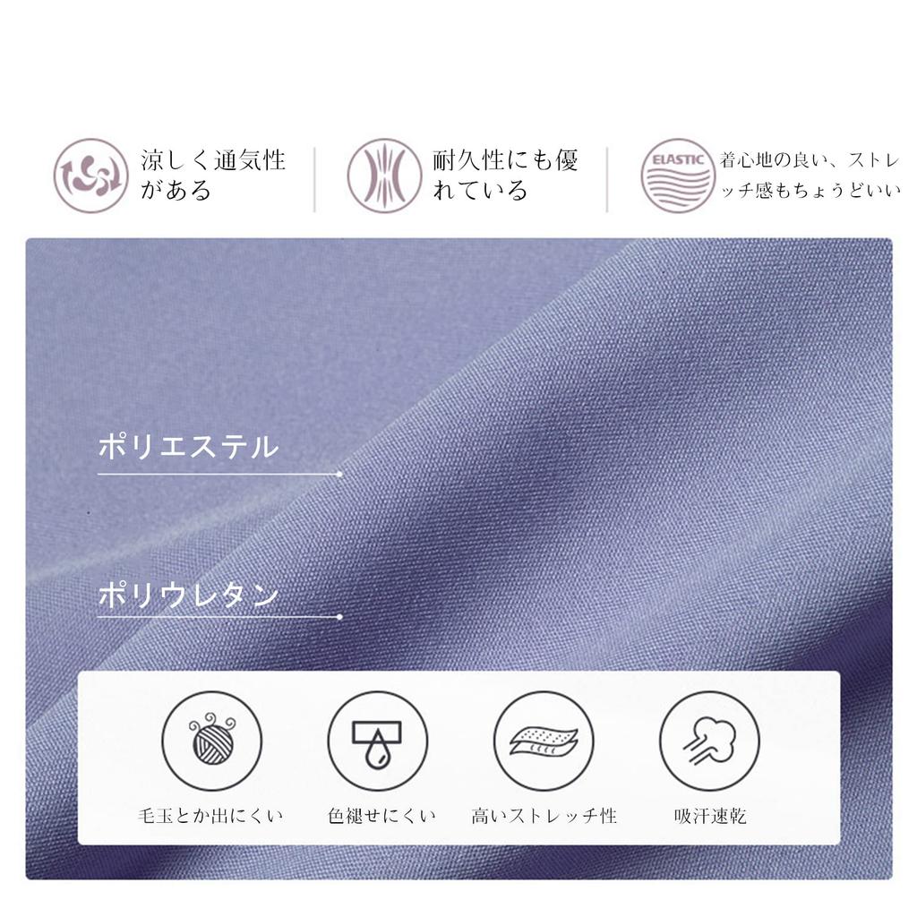 Mskikefly Yoga and Training Running Sports Long Short and Suitable for All Seasons Women's 5-Piece Set, Stretchy, Moisture-Wicking, Quick-Drying,