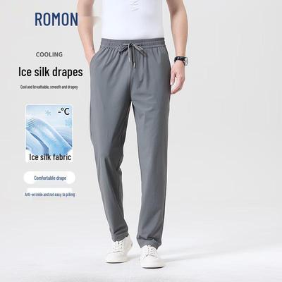 Men's Summer Ice Silk Quick-Dry Straight Leg Pants