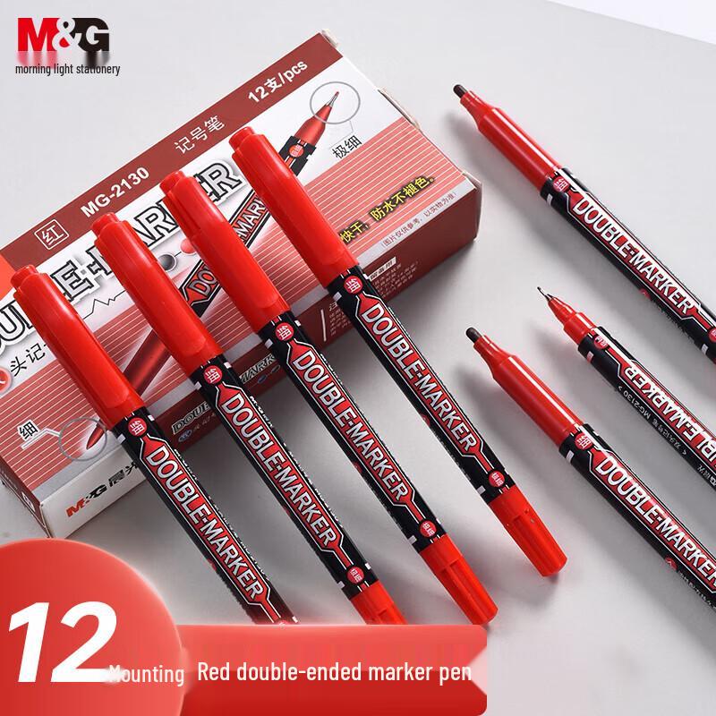 M&G Double-Ended Red Marker Pen