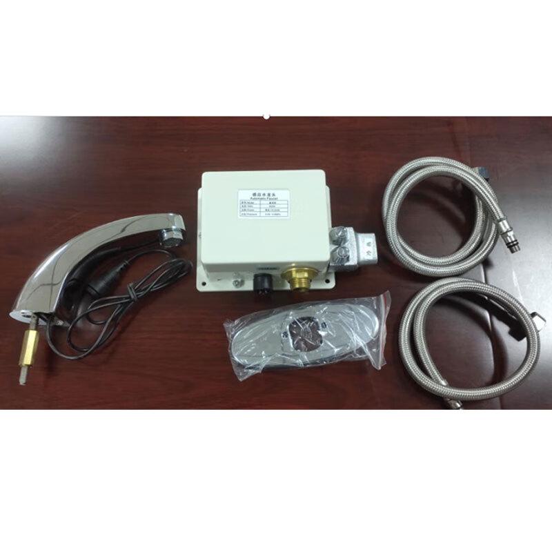 Gongtuo FGY803AD Automatic Basin Faucet Sensor