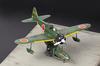 Eduard 1/48 Dual Combo Limited Edition Japanische Marine Typ 2 Wasserflugzeugjäger Plastikmodell EDU11171