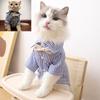 Pet Striped Short-Sleeved Shirt with Bow Tie for Small Dogs - Spring/Summer