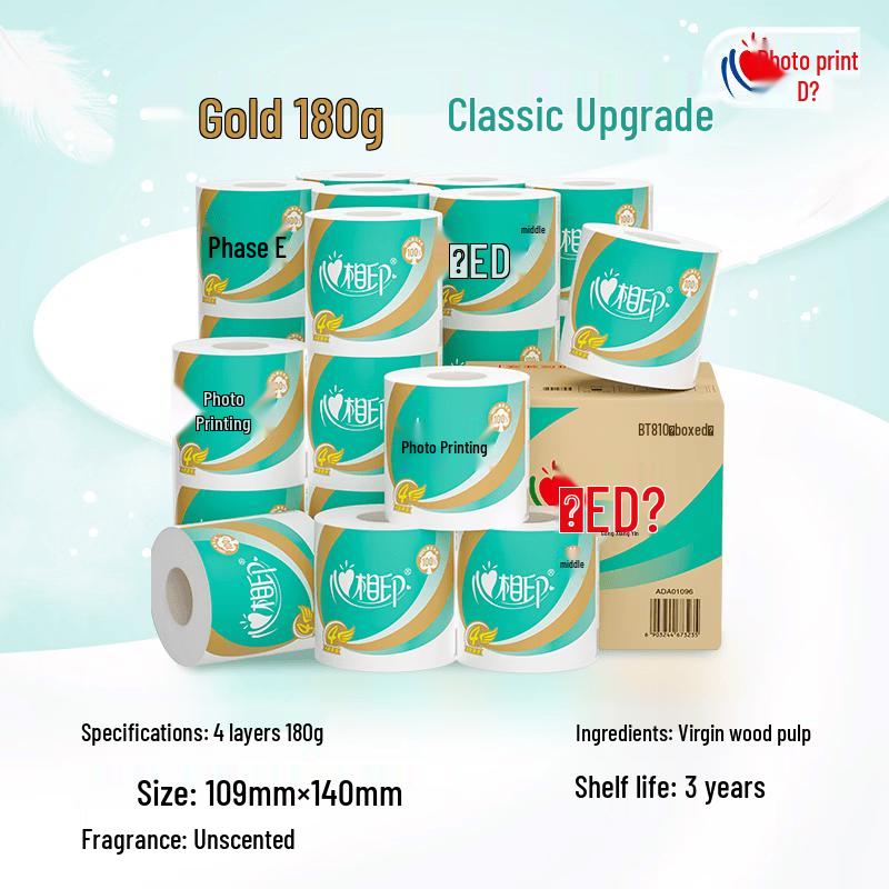 Mind Act Upon Mind Soft Series Toilet Paper