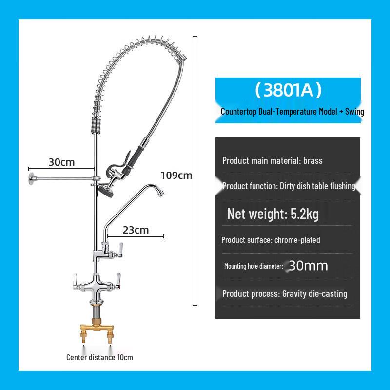 TLXT 3801A Commercial Kitchen High-Pressure Faucet