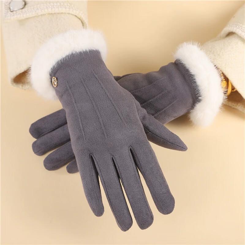 VICTORIA&VERA Women's Touchscreen Suede Lined Winter Gloves