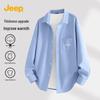 JEEP Men's Winter Fleece-Lined Oxford Long Sleeve Shirt