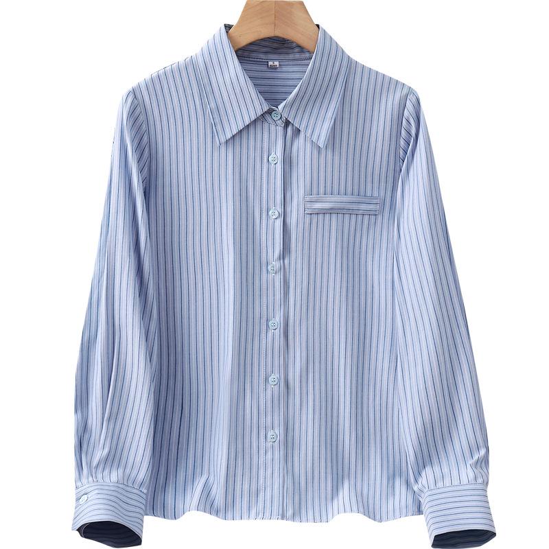 Damen Blau Gestreiftes Slim Fit Collegehemd für Zierliche Studentinnen