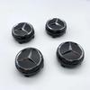 NEW 4PCS 75mm for Mercedes Benz Amg B/C/E/S Class A Class C200L GLC GLK CLA W166 W163 W221 Car Wheel Center Hub Caps Cover