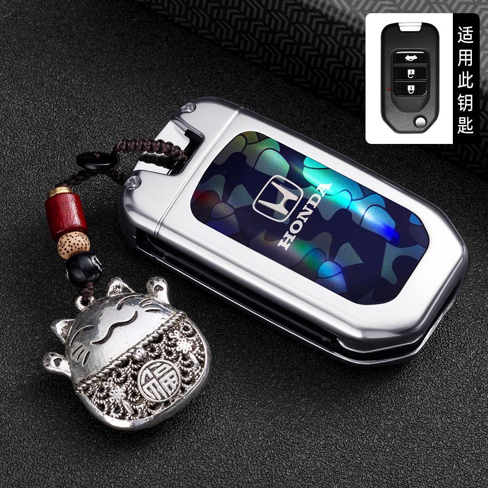 APR1 Suitable for Honda Folding Key Case XRV Binzhi CRV Fit Accord Civic 9-and-a-half Jade 2-key Shell Buckle
