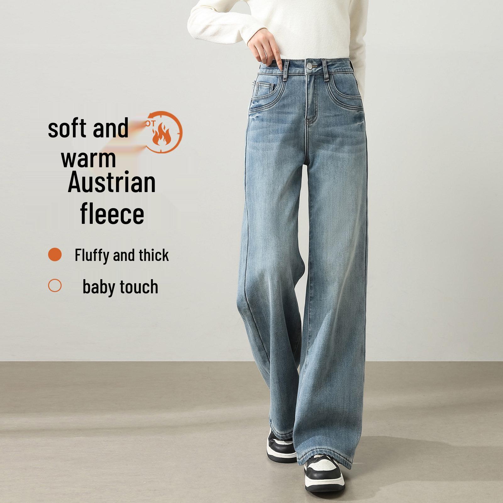 

Women s Light Blue High Waist Loose Straight-Leg Velvet Jeans - Popular 2025 Winter Style 26 for 80-95 jin