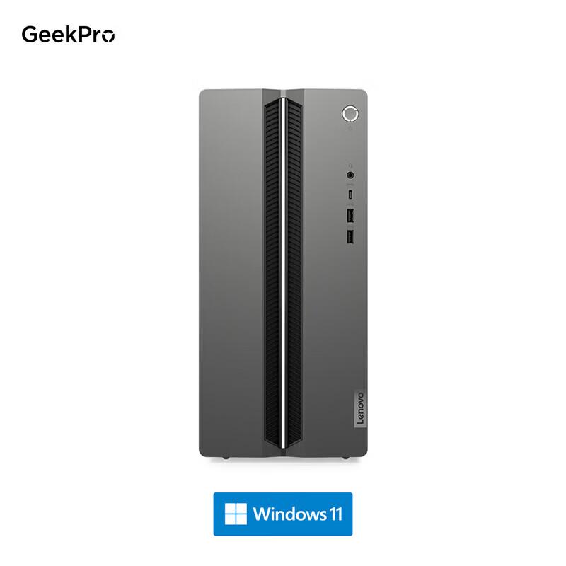 Lenovo PC Desktop Gamer Designer GeekPro com Monitor de 27 polegadas (Versão CN)