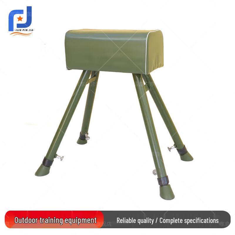 Gymnastics Training Vaulting Horse