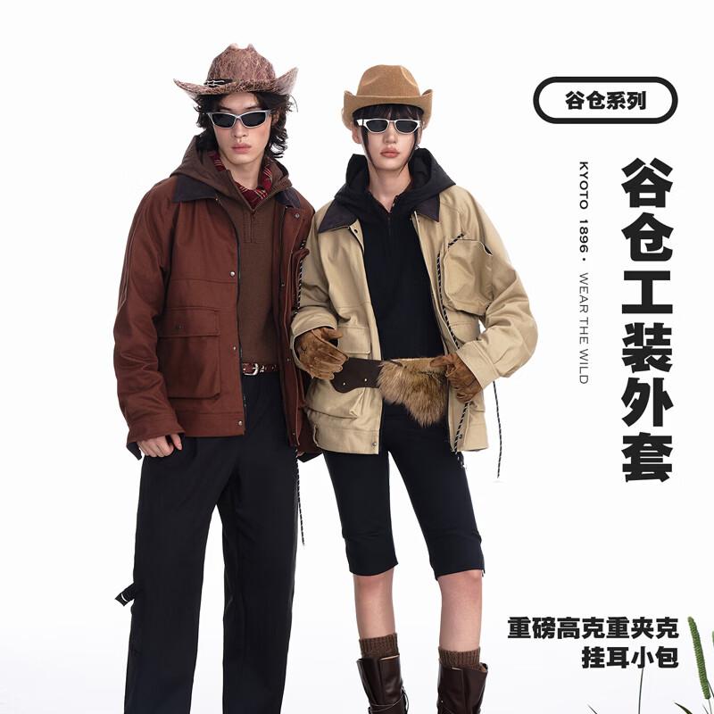 Baudewede Women s Western Barn Style Jacket 180