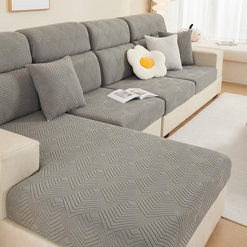 Sofa cushion cover, fleece jacquard sofa cover, all-season universal pet anti dirt, convenient installation 1/2/3/4/L PC
