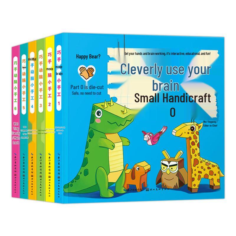 Children s & Teen s Diverse Learning Book Series