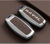Car Remote Key Case Cover Shell for Great Wall Haval Hover H1 H4 H6 H7 H9 F5 F7 H2S GMW Coupe Fob Bag Keychain Accessories