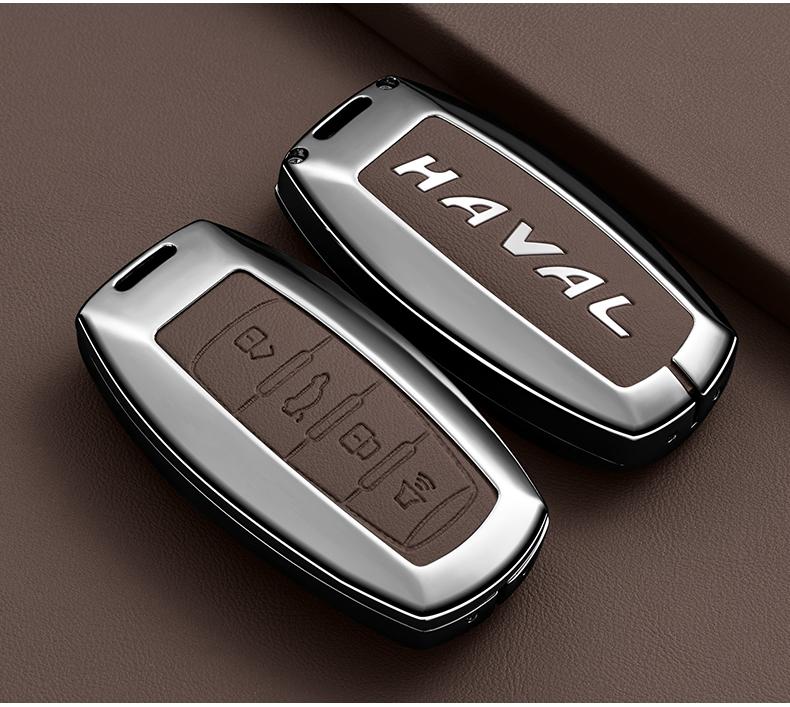 Car Remote Key Case Cover Shell for Great Wall Haval Hover H1 H4 H6 H7 H9 F5 F7 H2S GMW Coupe Fob Bag Keychain Accessories