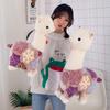 New Snowflake Alpaca Plush Toy Doll Grass Mud Horse Throw Pillow Children's Birthday Gift