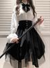WANSHIX Gothic Long Sleeve Ribbon Blouse and Tulle Skirt Cute Princess Landmine Winter Black and Women's 3-Piece Set, Lolita, Style, Style, Spring,