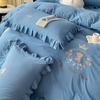 Small Fresh Washed Knitted Pure Cotton Embroidered Four-piece Bedding Set Quilt Cover Bed Sheet Bed Skirt