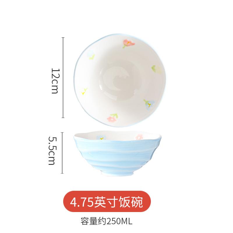 

Japanese New Rice Bowl Household Ceramic Tableware Bowl Set Small Bowl Eating Bowl High Value