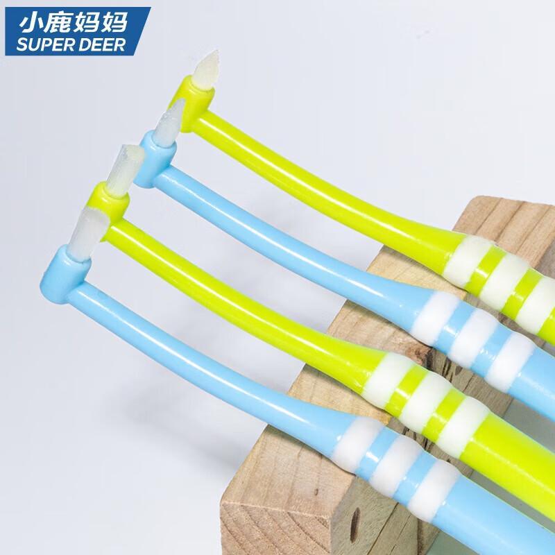 FAWNMUM Interdental Flat Single-Tuft Toothbrush Set