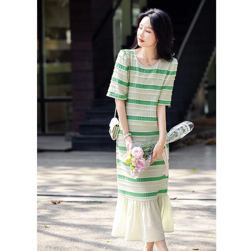 Demana Women's Textured Striped Knit Midi Dress