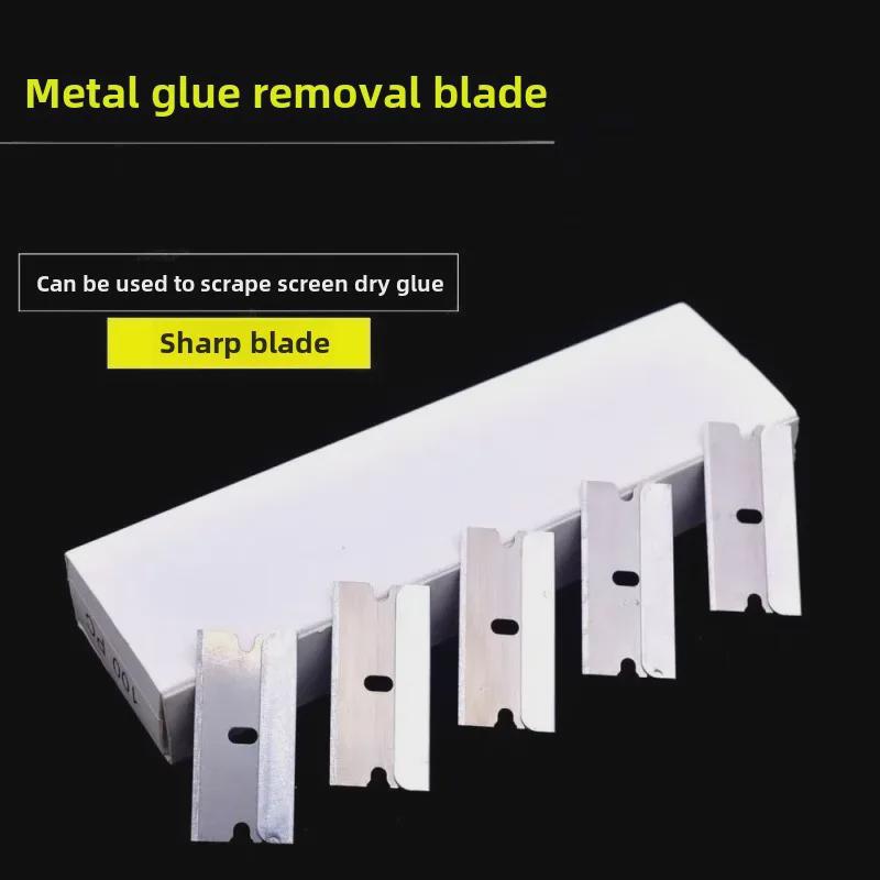 Single-Sided Glass Glue Removal Blade for Phone Repair