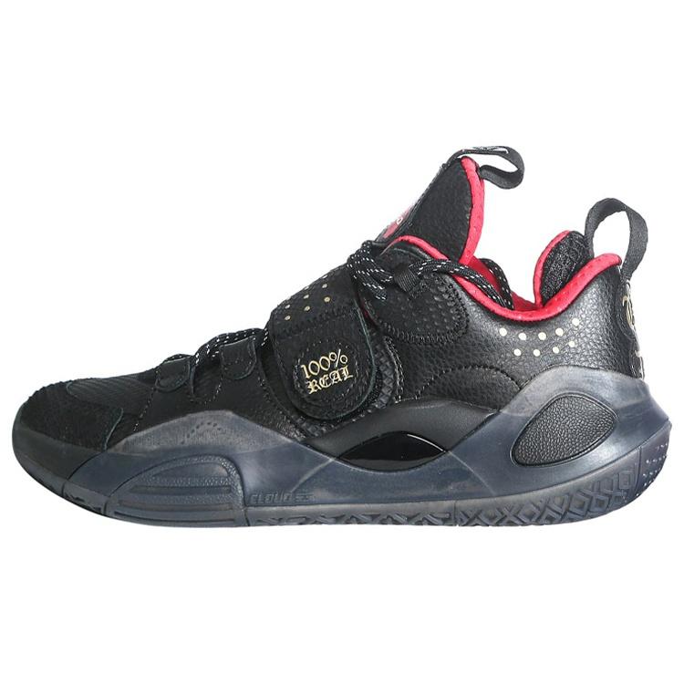 Li-Ning Wade All City 8  Black Red  Men s ABPQ005-EK EU 41