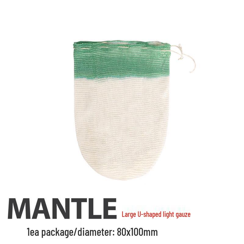 Outdoor Camping Lantern U-shaped Mantle