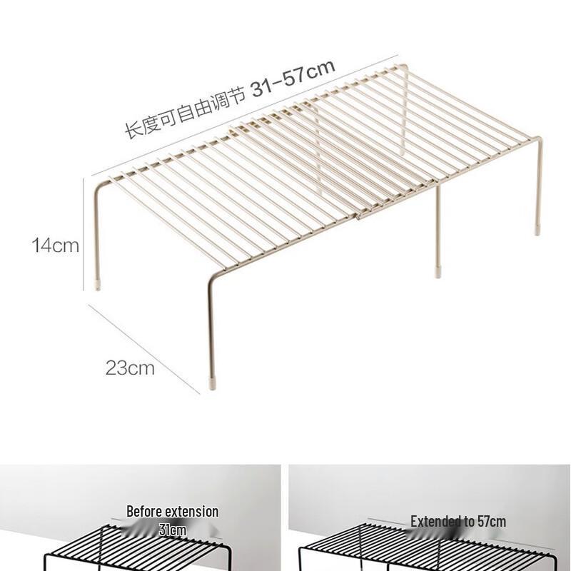 CaiKun Ausziebares Eisen Küchenregal