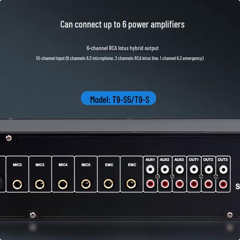 Veisure T9-S5 Multi-function Public Broadcast Preamplifier