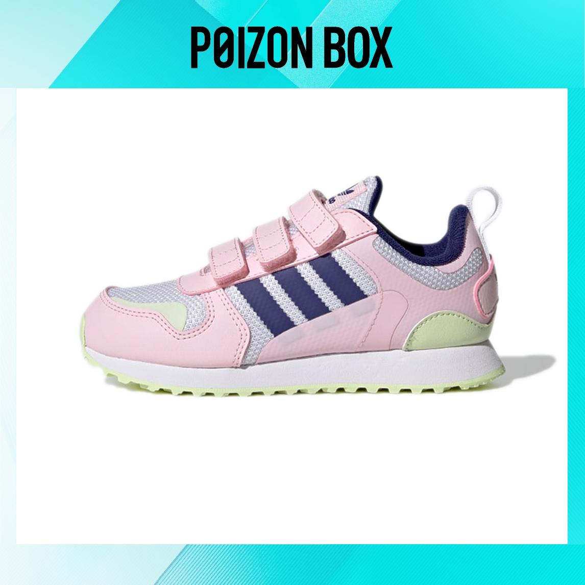 

кроссовки adidas originals ZX 700 Running shoes BP GY3747