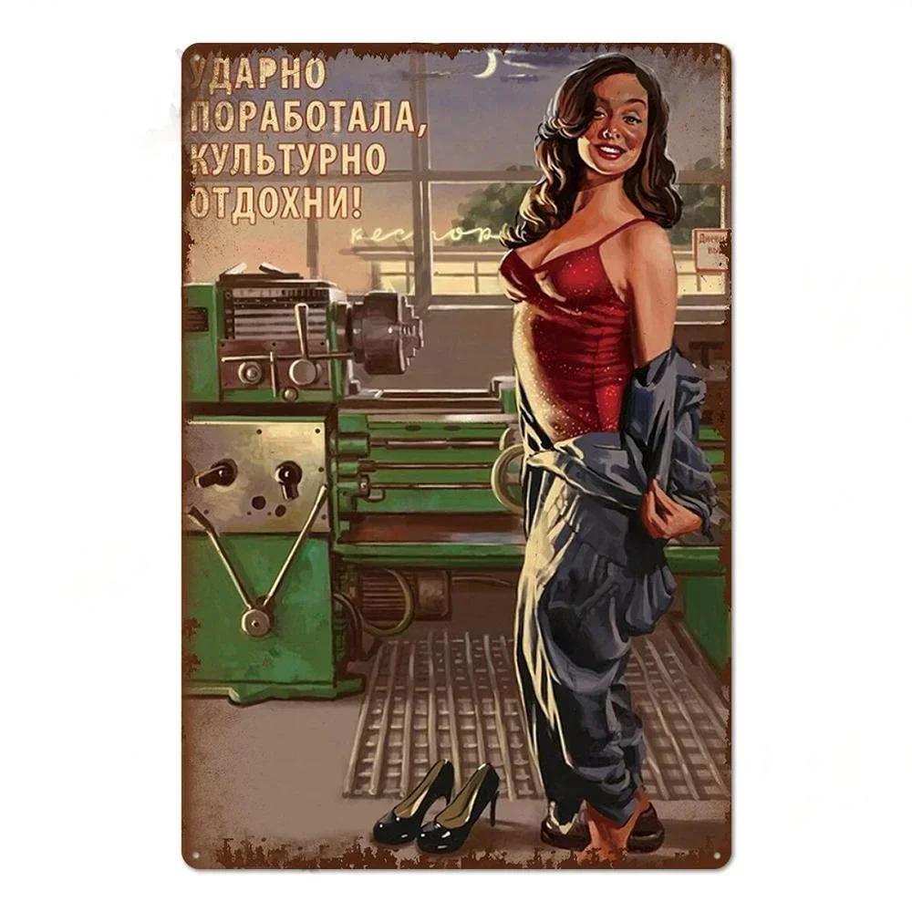 Vintage Russian Pin Up Girl Posters Wall Decor Metal Signs Tin Plaque Tin Signs Soviet Union Poster for Bar Pub Home