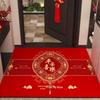 Festive Red Anti-Slip Housewarming Door Mat - Wear & Dirt Resistant