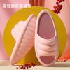 High-Quality Slimming Shoes EVA Rocking Shoes Big S Leg-Shaping Slippers Stretching Shoes Yoga  for Indoor Fitness Training