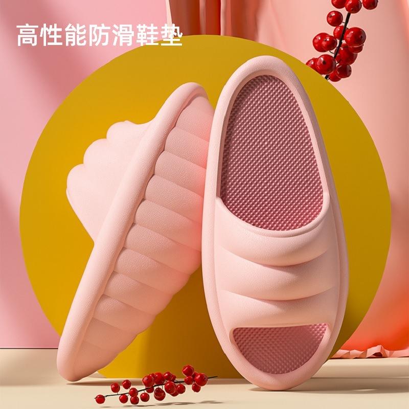 High-Quality Slimming Shoes EVA Rocking Shoes Big S Leg-Shaping Slippers Stretching Shoes Yoga for Indoor Fitness Training