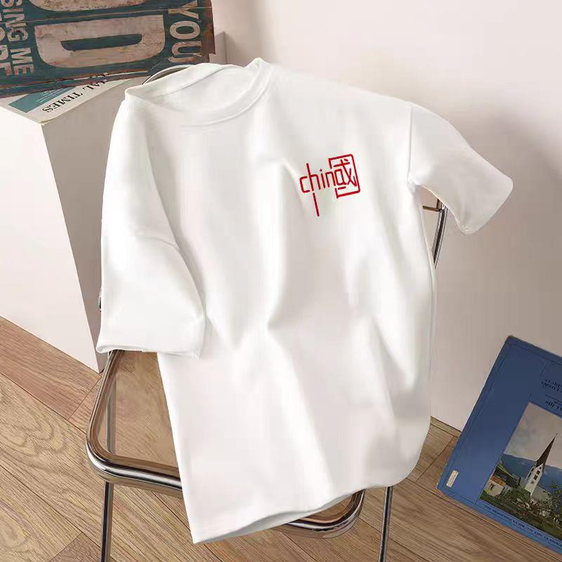 Women's Summer 2025 Pure Cotton Loose Slimming Short-Sleeve T-Shirt - New Fashion Niche Design