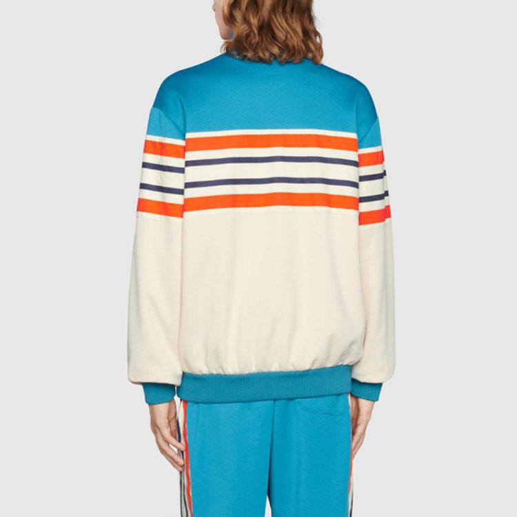 Previous Season Interlocking G Stripe Jacket 673299-XJDU1-4628